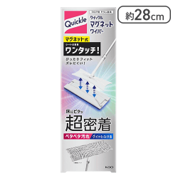 クイックル マグネットワイパー[R]