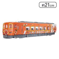DK-7135 高徳線うずしおアンパンマン列車（オレンジ）