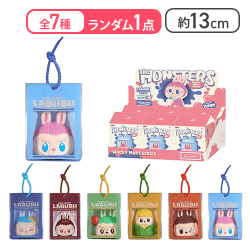 【ランダム1種】THE MONSTERS Wacky Mart シリーズ ぷにぷにチャーム 【1ピース】[R]