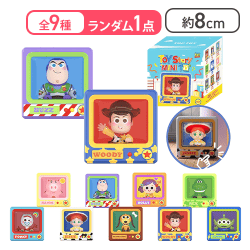 【ランダム1種】TOP TOY ディズニー(Disney)トイストーリー「ミニレトロテレビ 」シリーズ【1ピース】[R]