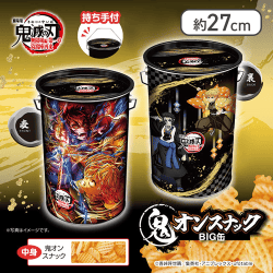 劇場版 鬼滅の刃 無限城編 第一章 猗窩座再来 鬼オンスナック BIG缶 善逸・獪岳