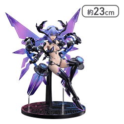 PRISMA WING 超次元ゲイム ネプテューヌ パープルハート〔カオス〕 1/7 スケール 【取り寄せ入荷後次第発送】