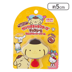 バンダイ(BANDAI) サンリオキャラクターズ チョコレート マルチキャリーバーム ポムポムプリン[R]