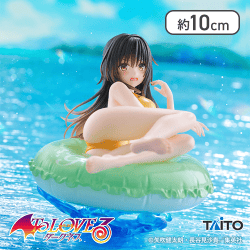 To LOVEる-とらぶる-ダークネス Aqua Float Girls フィギュア 古手川唯