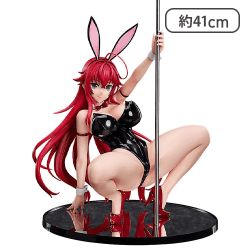 ハイスクールD×D HERO リアス・グレモリー 生足バニーVer. 2nd【取り寄せ入荷後次第発送】