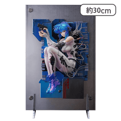 攻殻機動隊 [原作] 草薙素子 1/7スケール【取り寄せ入荷後次第発送】