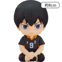 ねんどろいどぷらすハイキュー!! 影山飛雄 らばーますこっと[R]