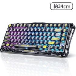GravaStar K1 Lite ゲーミングキーボード 半透キーボード 無線 75%レイアウト テンキーレス【取り寄せ入荷後次第発送】