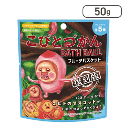 【ランダム1種】こびとづかんバスボール フルーツバスケット2[R]