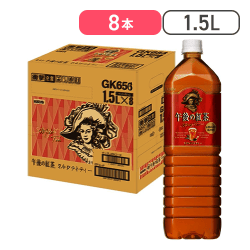 午後の紅茶 ストレートティー 1.5L 8本[R]