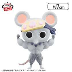 【ダブルバイセップス】「鬼滅の刃」 Fluffy Puffy〜ムキムキねずみ〜