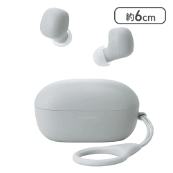 エレコム ワイヤレスイヤホン Bluetooth（リーフ）【取り寄せ入荷後次第発送】