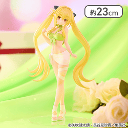 To LOVEる-とらぶる-ダークネス BiCute Ribbons Figure―金色の闇―