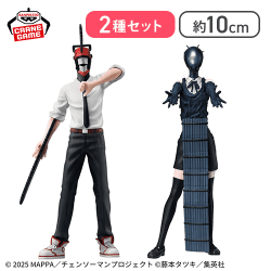 【チェンソーマン＆ボム】劇場版『チェンソーマン レゼ篇』 Figuno-DENJI＆REZE＆CHAINSAW MAN＆BOMB-