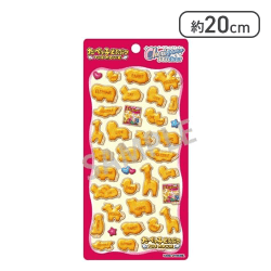  『たべっ子どうぶつ​ THE MOVIE』Cherigem Sticker ビスケット​