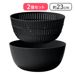 ライクイット (like-it) ザルボウル 深型 2点セット[R]