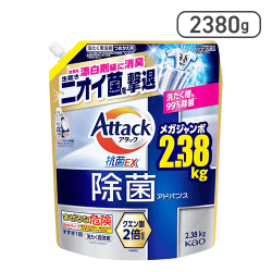 【大容量】アタック 除菌アドバンス つめかえ用 2380ｇ[R]