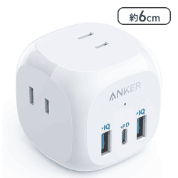 Anker PowerExtend (6-in-1)(USBタップ 電源タップ AC差込口 USB-Cポート USB-Aポート) [R]