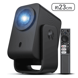 TCL C1 Google TV ポータブルプロジェクター ネイティブ1080P対応【取り寄せ入荷後次第発送】