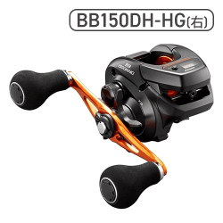 シマノ(SHIMANO) 両軸リール 21 バルケッタ BB150DH-HG(右)【取り寄せ入荷後次第発送】