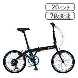 RENAULT(ルノー) LIGHT10 AL-FDB207 軽量アルミフレーム 20インチ シマノ7段変速(ブラック)【取り寄せ入荷後直接発送】
