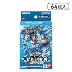 ONE PIECEカードゲーム スタートデッキ 青 クザン【ST-33】[R]