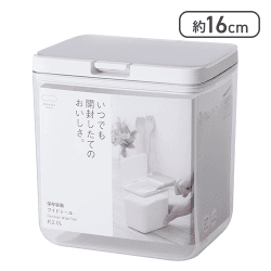 マーナ (marna) 保存容器 (ワイドトールクリア) [R]