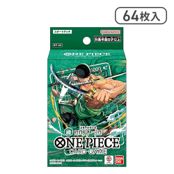 ONE PIECEカードゲーム スタートデッキ 緑 ロロノア・ゾロ【ST-32】[R]