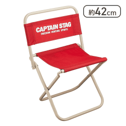 キャプテンスタッグ(CAPTAIN STAG) アウトドアチェア（レッド）[R]