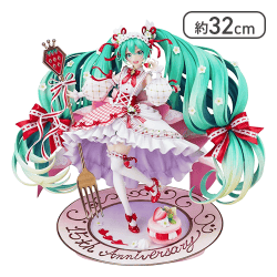 キャラクター ボーカル シリーズ01 初音ミク 初音ミク 15th Anniversary Ver. 1/7スケール【取り寄せ入荷後次第発送】