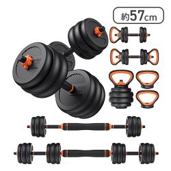 YOSUDA 可変式ダンベル 5in1(10 kgセット)【取り寄せ入荷後次第発送】