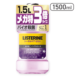 LISTERINE(リステリン) トータルケアゼロプラス 1500ml [R]