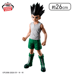 HUNTER×HUNTER Grandista-ゴン-