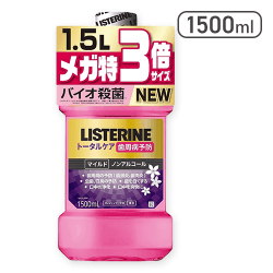 LISTERINE(リステリン) トータルケア歯周マイルド 1500ml[R]