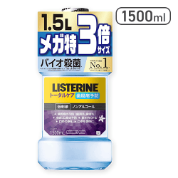 LISTERINE(リステリン) トータルケア 歯周クリア 1500ml[R]
