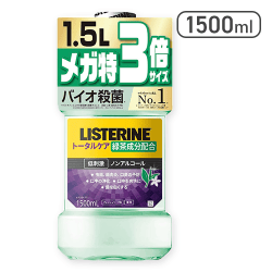LISTERINE(リステリン) トータルケア グリーンティー 1500ml[R]