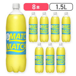MATCH マッチ ペットボトル ビタミン ミネラル 微炭酸 リフレッシュ チャージ 1.5リットル×8本[R]
