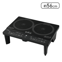 [山善] 2口 IHコンロ IHクッキングヒーター 1400W【取り寄せ入荷後次第発送】