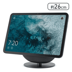Amazon Echo Show 11 (グラファイト) + 角度調節スタンド (グラファイト)【取り寄せ入荷後次第発送】