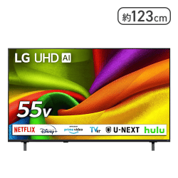 LG 55インチ 4Kチューナー内蔵 液晶テレビ 55NU850BPJA【取り寄せ入荷後直接発送】