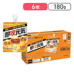 即攻元気ゼリー アミノ酸&ローヤルゼリー 180g×6個[R]