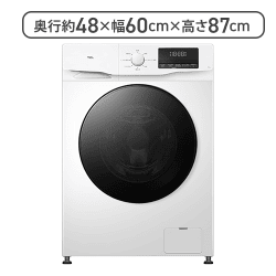 TCL ドラム式洗濯機 奥行48 幅60 超薄型 節水型 洗濯6 左開き【取り寄せ入荷後直接発送】