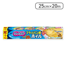 クックパー フライパン用ホイル[R]