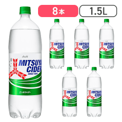 三ツ矢サイダー 1.5L×8本[R]
