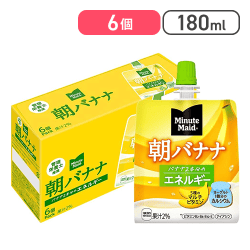コカ・コーラ ミニッツメイド 朝バナナ ゼリー 180ml×6個[R]