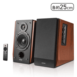 Edifier R1700BTs アクティブブックシェルフスピーカー Bluetooth 66W RMS アンプ内蔵 【取り寄せ入荷後次第発送】