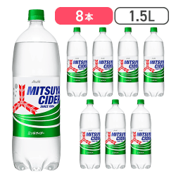 三ツ矢サイダー 1.5L×8本[R]