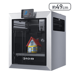 QIDI Q2 3Dプリンター、密閉型FDM 3D Printer【取り寄せ入荷後次第発送】