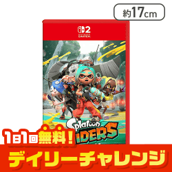 【単品配送不可】【Nintendo Switch2】スプラトゥーン レイダース【取り寄せ入荷後次第発送】