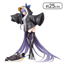 アルター Fate/Grand Order 1/7 ランサー/謎のアルターエゴ・Λ【取り寄せ入荷後次第発送】